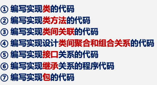 Pasted image 20250512092930.png